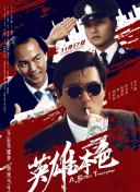 日韩欧美国产精品一区二区