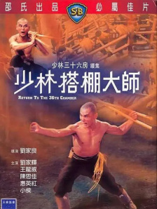 我就色色综合网